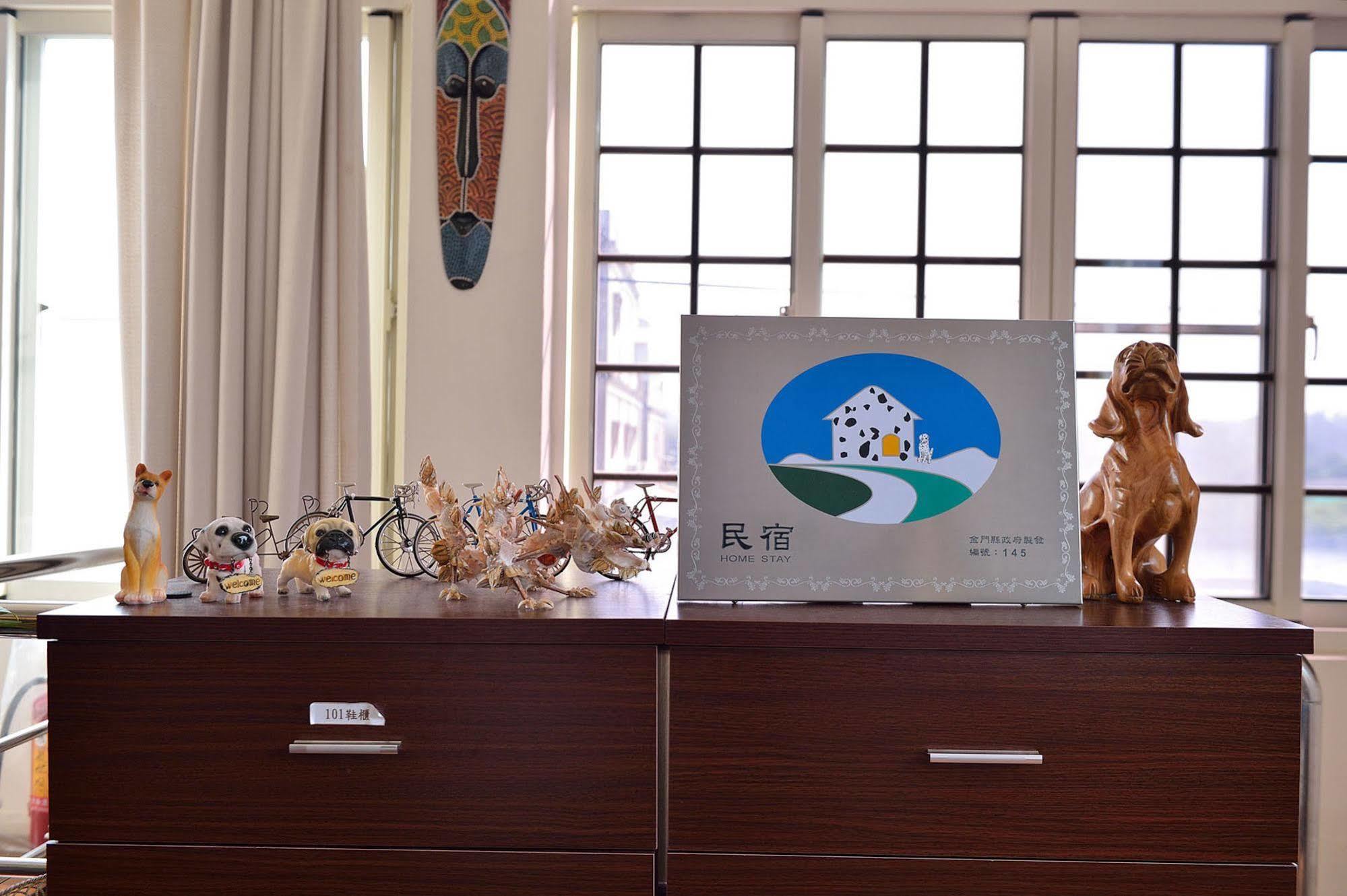 Ding Ding Homestay Jinhu Dış mekan fotoğraf